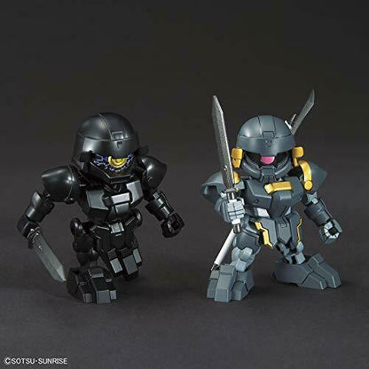 Bandai Bug & Buduibing Set Sd Gundam Model Kits