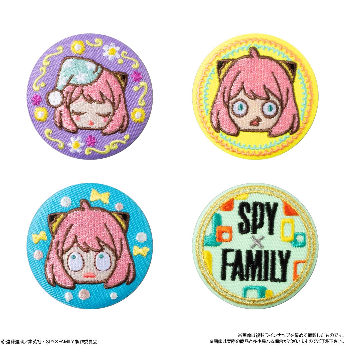 Bandai Can Badge Spy X Family Collection (14 Pcs) Japan Candy Toy/Chewing Gum- Japan Figure Store - #1 Bring To You The Best Japanese Goods
