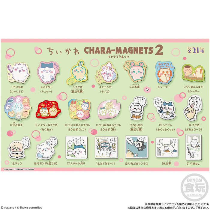 Bandai Japan Chikawa Character Magnets 2 (14Pcs) Candy Toy Chewing Gum- Japan Figure Store - #1 Bring To You The Best Japanese Goods