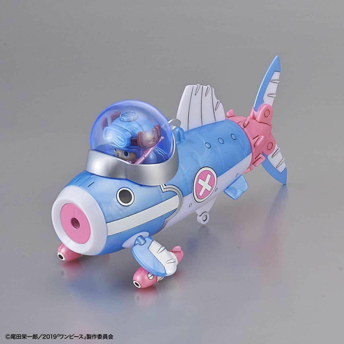 Bandai Chopper Robo Oen Piece Stampede Color Ver. Set Model Kit