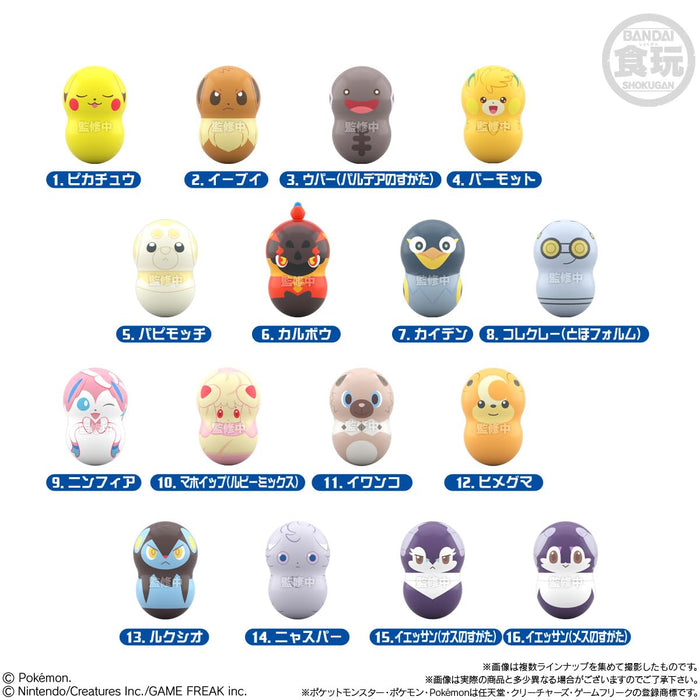 Bandai Japan Pokemon 8 14Pc Box Chewing Gum Candy Toy- Japan Figure Store - #1 Bring To You The Best Japanese Goods