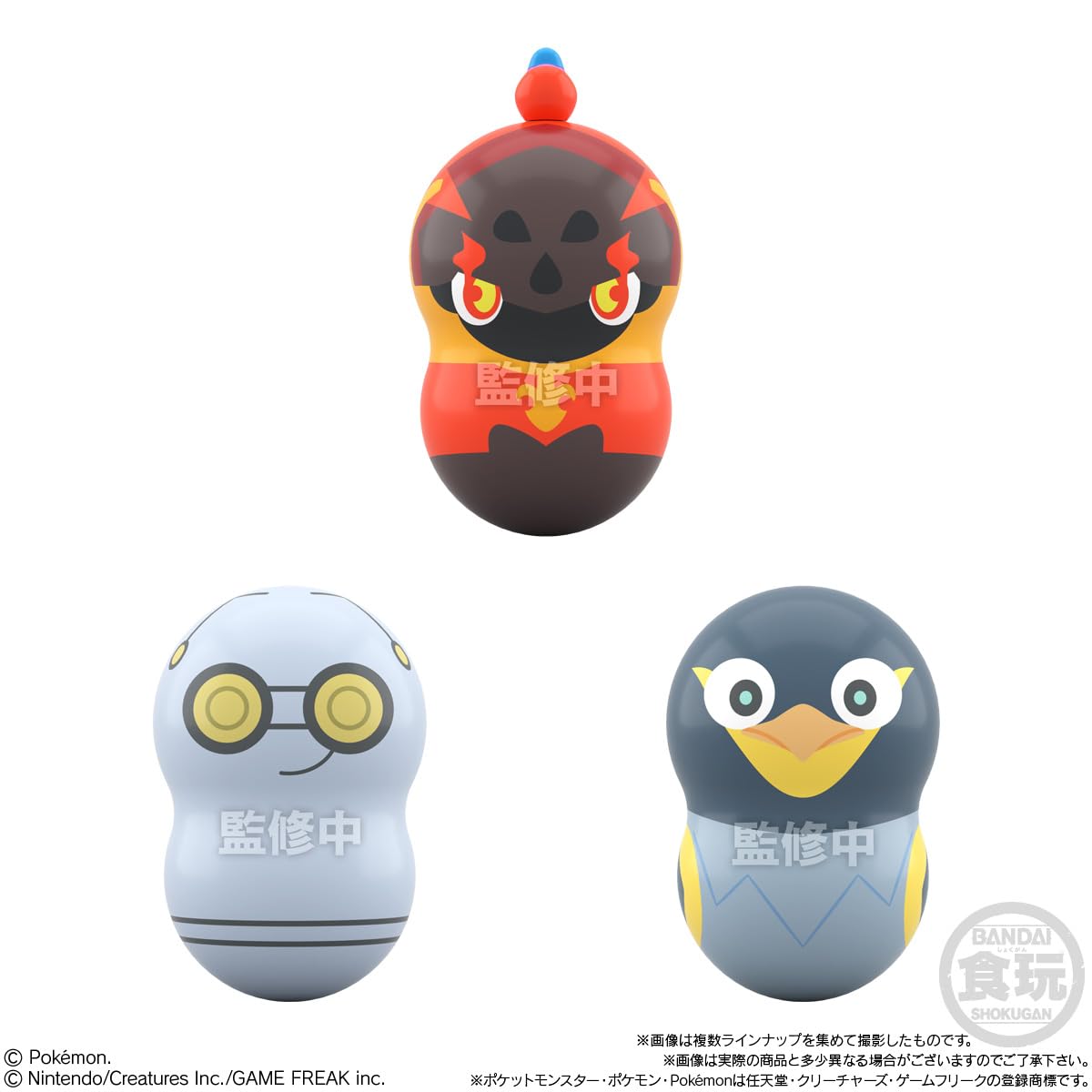 Bandai Japan Pokemon 8 14Pc Box Chewing Gum Candy Toy- Japan Figure Store - #1 Bring To You The Best Japanese Goods