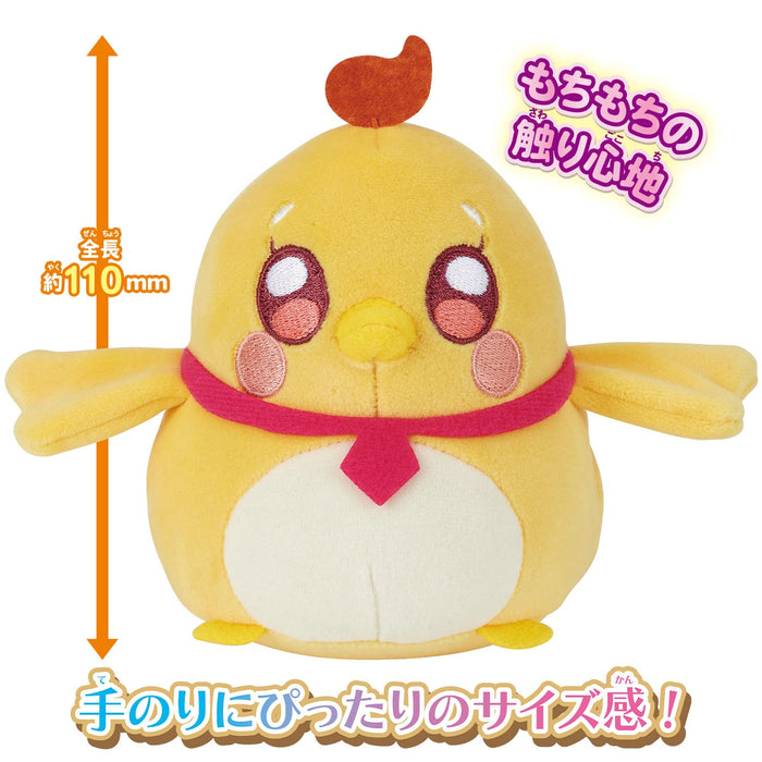 Bandai Tsubasa Yunagi Bird Version - Cure Friends Plush Toy- Japan Figure Store - #1 Bring To You The Best Japanese Goods
