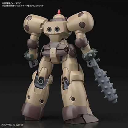 Bandai Death Army Hgfc 1/144 Gunpla Model Kit