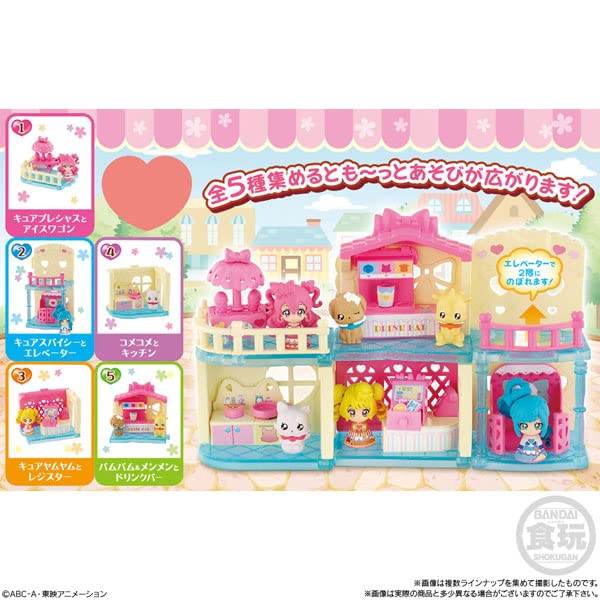 BANDAI CANDY - Delicious Party Pretty Cure The Shops With Elevator 10Pcs Box - Candy Toy- Japan Figure Store - #1 Bring To You The Best Japanese Goods