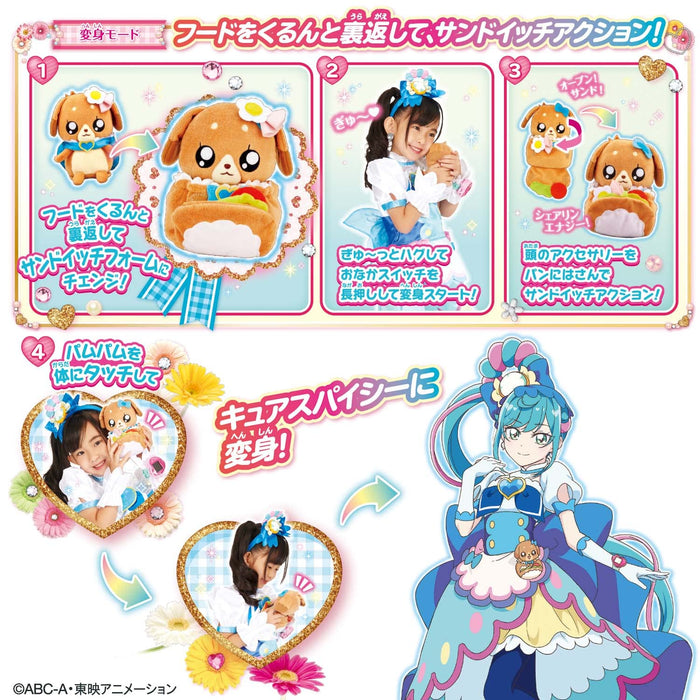 Bandai Delicious Party Precure Sand De Henshin! 3+- Japan Figure Store - #1 Bring To You The Best Japanese Goods