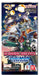 Bandai Digimon Card Game BT-16 Booster Box Box Contains 24 Packs - Beginning Observer- Japan Figure Store - #1 Bring To You The Best Japanese Goods