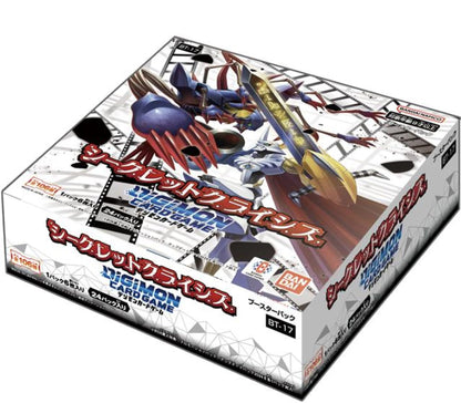 Bandai Digimon Card Game Booster Box Secret Crisis BT-17 Box 24 Packs Included- Japan Figure Store - #1 Bring To You The Best Japanese Goods