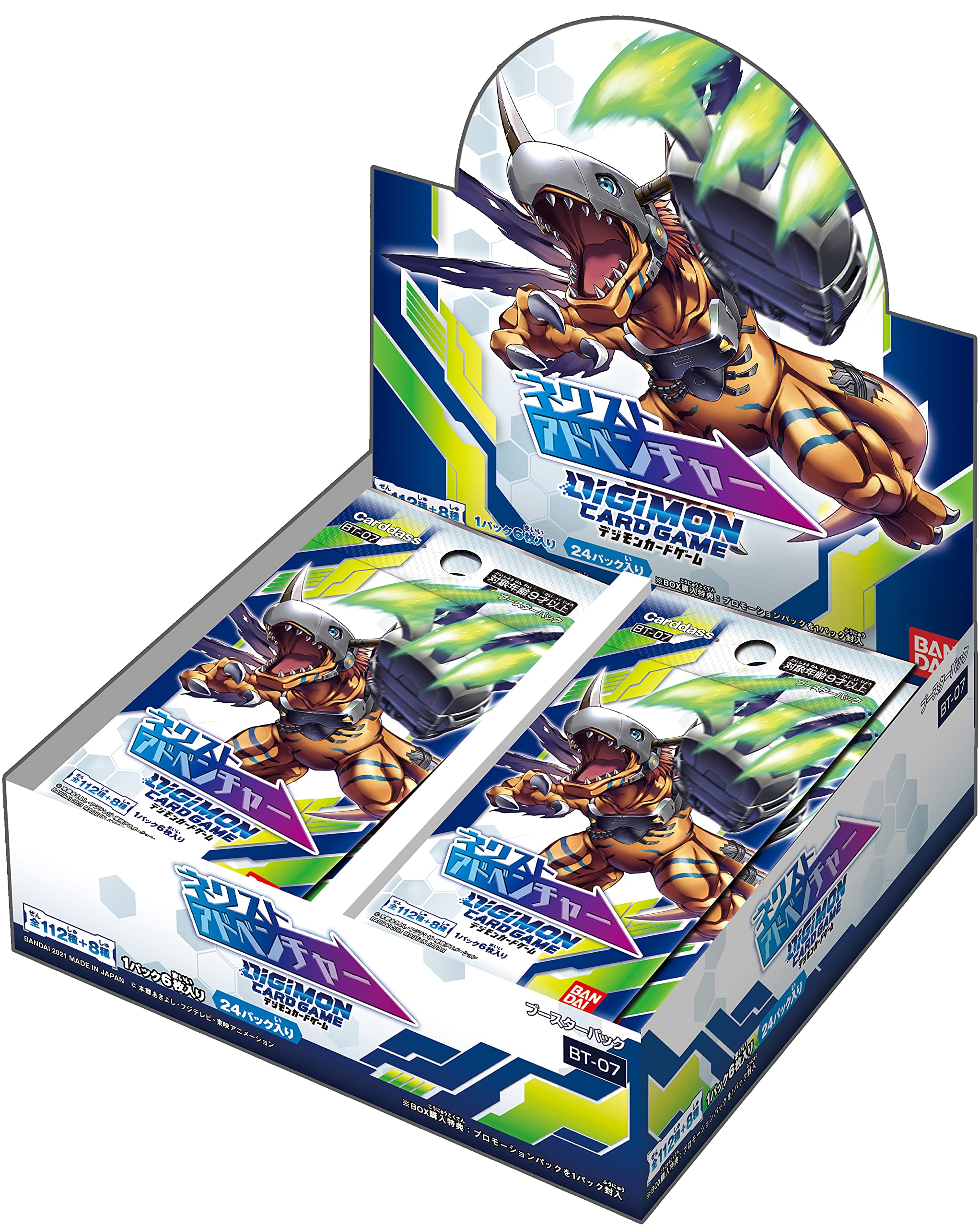 Bandai Digimon Card Game Next Adventure Booster Box [BT-07] Japanese Card Game Box- Japan Figure Store - #1 Bring To You The Best Japanese Goods