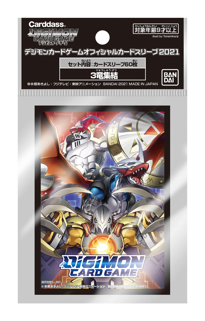 Bandai Digimon Card Game Official Card Sleeve 2021 3 Dragon Gathering- Japan Figure Store - #1 Bring To You The Best Japanese Goods
