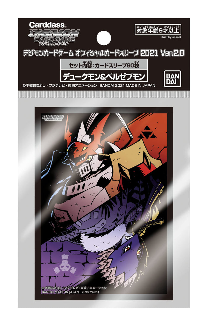 Bandai Digimon Card Game Official Card Sleeve 2021 Ver.2.0 Dukemon Beelzebumon- Japan Figure Store - #1 Bring To You The Best Japanese Goods