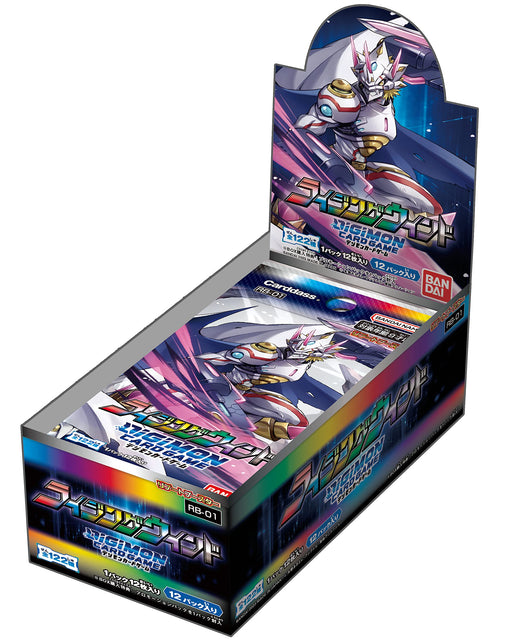 Bandai Digimon Card Game Reboot Rising Wind [Rb-01] Japan (Box) 12 Packs- Japan Figure Store - #1 Bring To You The Best Japanese Goods