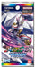 Bandai Digimon Card Game Reboot Rising Wind [Rb-01] Japan (Box) 12 Packs- Japan Figure Store - #1 Bring To You The Best Japanese Goods