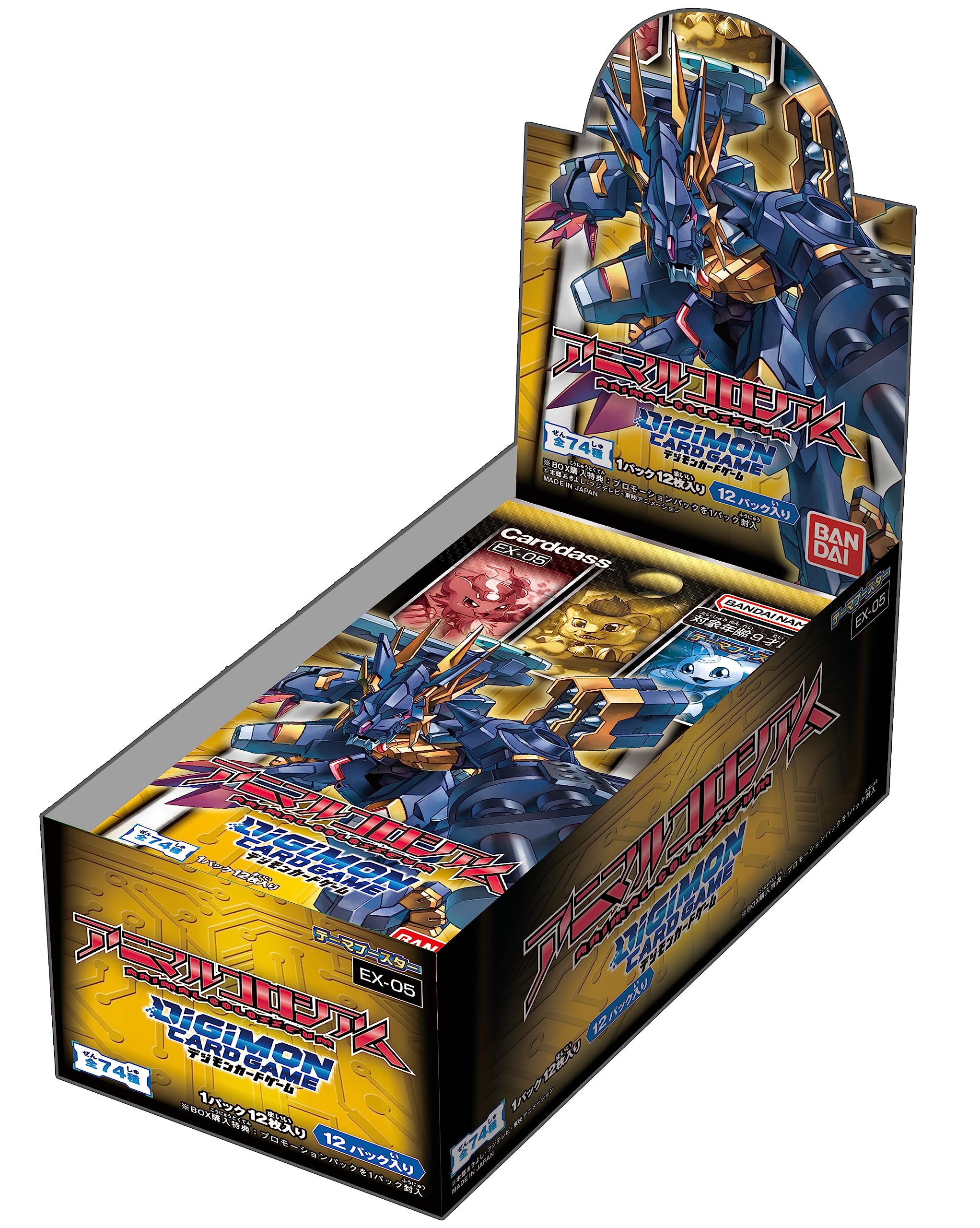 Bandai Digimon Card Game Animal Colosseum EX-05 Booster Box 12 Packs- Japan Figure Store - #1 Bring To You The Best Japanese Goods