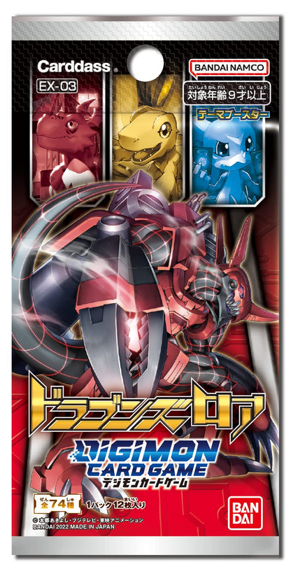 Bandai Digimon Card Game Theme Booster Dragon&S Roar [Ex-03] (Box)- Japan Figure Store - #1 Bring To You The Best Japanese Goods