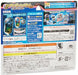 Bandai Digimon Universe Apply Monsters Appmon Pairing Cover Set Hackmon Ver.