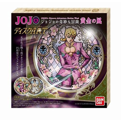 BANDAI CANDY Disc Art Jojo'S Bizarre Adventure Golden Wind Candy Toy- Japan Figure Store - #1 Bring To You The Best Japanese Goods