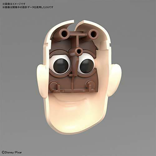 Bandai Disney Pixar Toy Story 4 Woody Plastic Model Kit