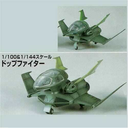 Bandai Dopp Fighter Ex Plastic Model Kit