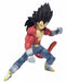 Bandai Dragon Ball Gt Hybrid Action Choryuden Super Saiyan 4 Vegeta Figure
