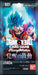 Bandai Dragon Ball Super Card Game FB01 24Pk Box- Japan Figure Store - #1 Bring To You The Best Japanese Goods