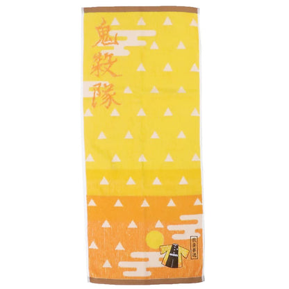 MARUSHIN Demon Slayer: Kimetsu No Yaiba Face Towel 'Agatsuma Zenitsu'- Japan Figure Store - #1 Bring To You The Best Japanese Goods