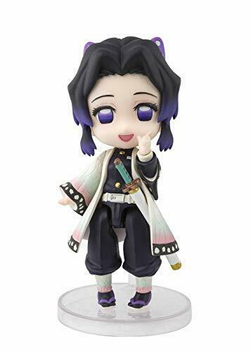 Bandai Figuarts Mini Demon Slayer: Kimetsu No Yaiba Shinobu Kocho Figure