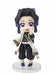 Bandai Figuarts Mini Demon Slayer: Kimetsu No Yaiba Shinobu Kocho Figure