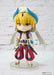Bandai Figuarts Mini Fate/grand Order Gilgamesh Figure