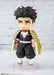 Bandai Figuarts Mini Gyomei Himejima Figure