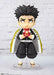 Bandai Figuarts Mini Gyomei Himejima Figure