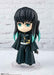 Bandai Figuarts Mini Muichiro Tokito Figure