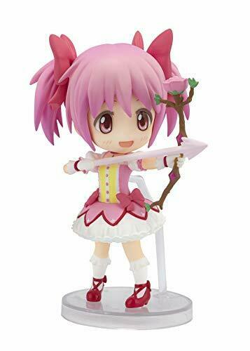 Bandai Figuarts Mini Puella Magi Madoka Magica Madoka Kaname Figure