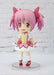 Bandai Figuarts Mini Puella Magi Madoka Magica Madoka Kaname Figure