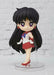 Bandai Figuarts Mini Sailor Mars Figure