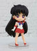 Bandai Figuarts Mini Sailor Mars Figure