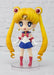 Bandai Figuarts Mini Sailor Moon Figure