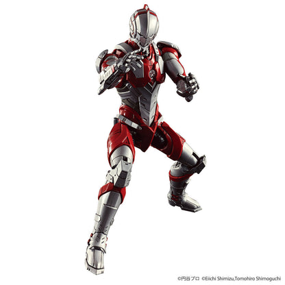 Bandai Figure-rise Standard 1/12 Ultraman B Type Plastic Model Kit
