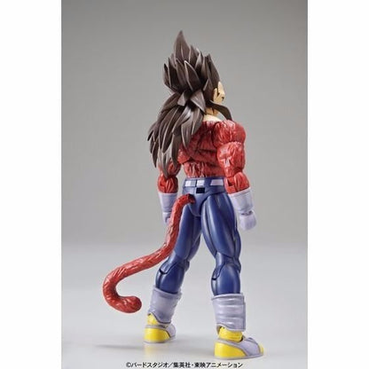 Bandai Figure-rise Standard Dragon Ball Gt Super Saiyan 4 Vegeta Model Kit