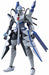 Bandai Figure-rise Standard Elf Sigma Plastic Model Kit Active Raid Japan