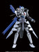 Bandai Figure-rise Standard Elf Sigma Plastic Model Kit Active Raid Japan