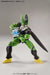 Bandai Figure-rise Standard Perfect Cell Model Kit Dragon Ball