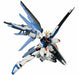 Bandai Freedom Gundam Hgce 1/144 Gunpla Model Kit