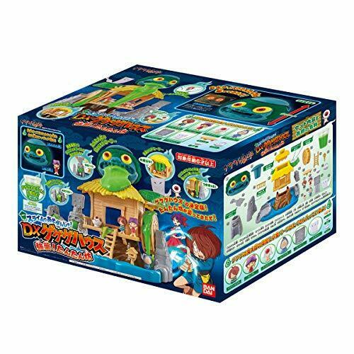 Bandai Gegege No Kitaro Dx Gegege Slime House Yo-kai Tantanbou