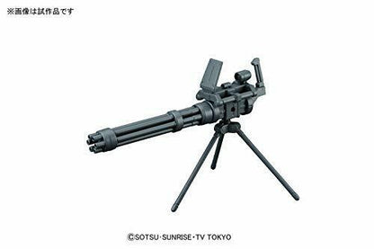 Bandai Giant Gatling Hgbc 1/144 Gunpla Model Kit