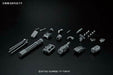 Bandai Giant Gatling Hgbc 1/144 Gunpla Model Kit