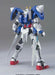 Bandai Gn-0000 00 Gundam Hg 1/144 Gunpla Model Kit
