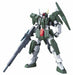 Bandai Gn-006 Cherudim Gundam 1/100 Plastic Model Kit