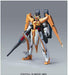 Bandai Gn-007gnhw/m Arios Gundam Gnhw/m Hg 1/144 Gunpla Model Kit