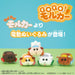 Bandai Molcar Abby Go Go!- Japan Figure Store - #1 Bring To You The Best Japanese Goods